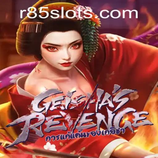 GeishasRevenge: An Immersive Journey into the World of Code and Strategy