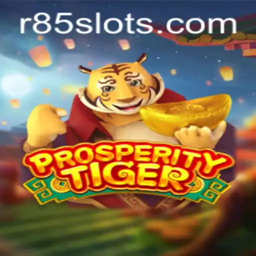 Exploring ProsperityTiger: The New Digital Sensation R85