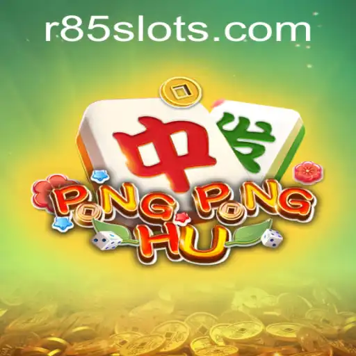Discovering the Thrills of PONGPONGHU: A Comprehensive Introduction